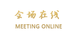 北京运鸿宾馆